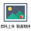 贛州1000kg帶引坡地磅，低臺面可推小車(chē)電子地磅秤